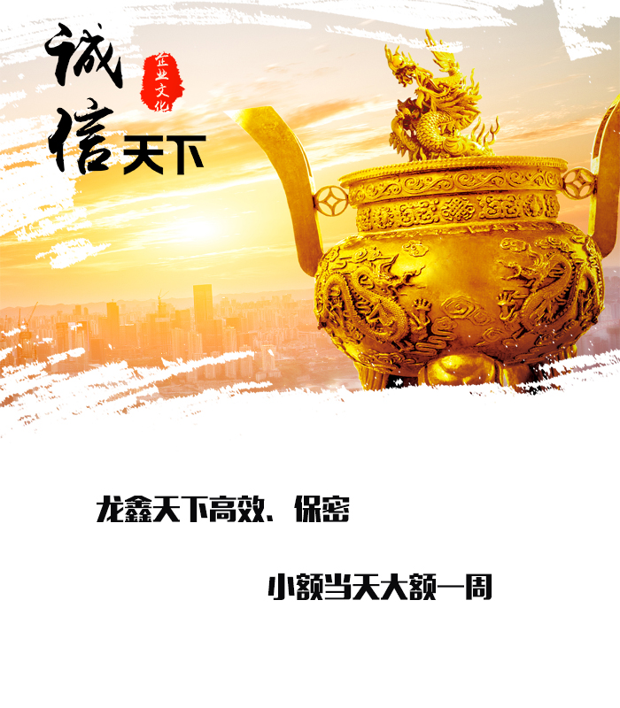 孟连要债公司